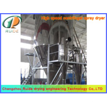 Animal protein spray dryer